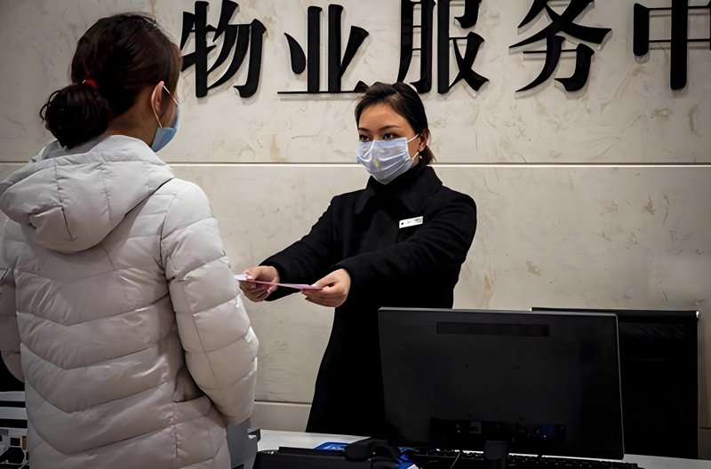 小区物业管理的新篇章:智慧与服务并重